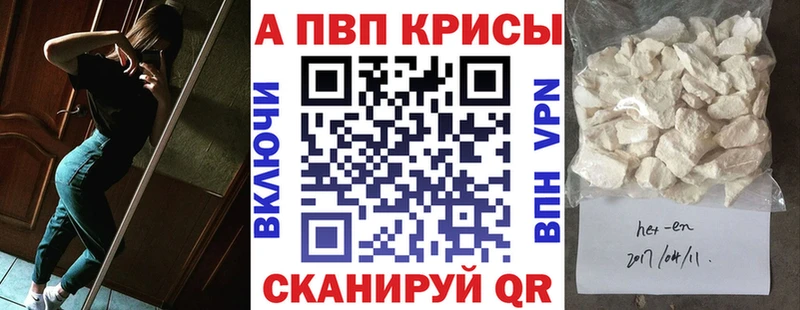 Виды наркоты Красноперекопск kraken рабочий сайт  Мефедрон  СОЛЬ  Гашиш  Кокаин  Марихуана 