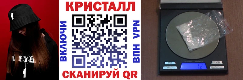 Amphetamine VHQ  где можно купить наркотик  Красноперекопск 