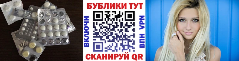 omg ССЫЛКА  Красноперекопск  Ecstasy Philipp Plein 