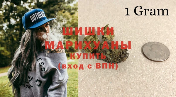 амфетамин Нягань
