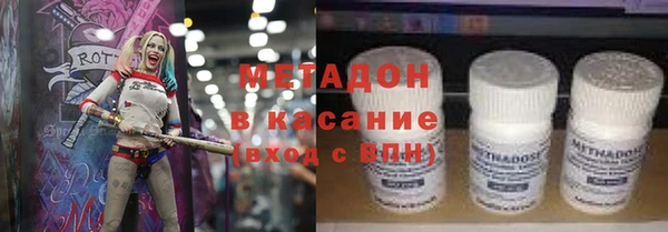 амфетамин Нягань