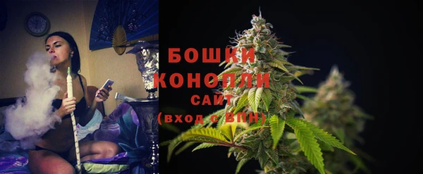 кокаин премиум Осташков