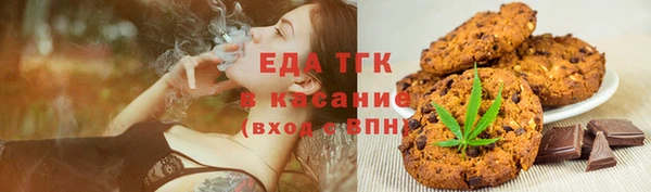 бошки Няндома