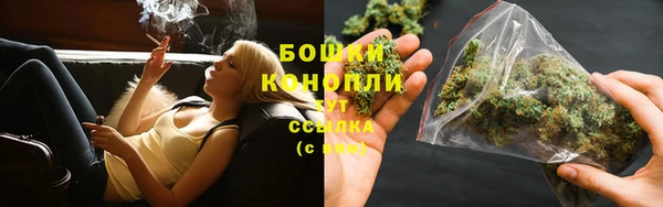 MDMA Premium VHQ Горняк