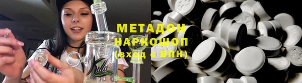 бошки Няндома