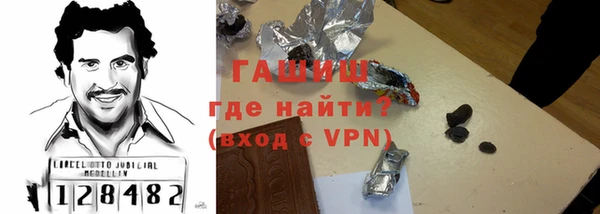 экстази Остров