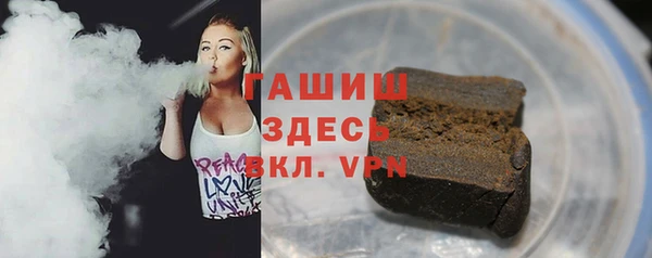 амфетамин Нягань