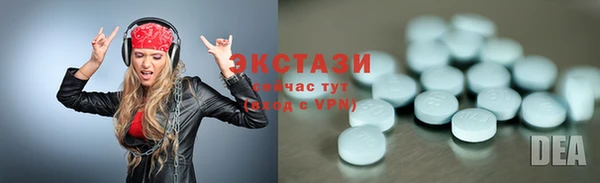 бошки Няндома
