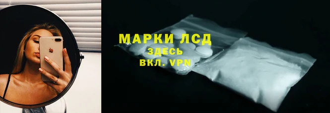 амфетамин Нягань