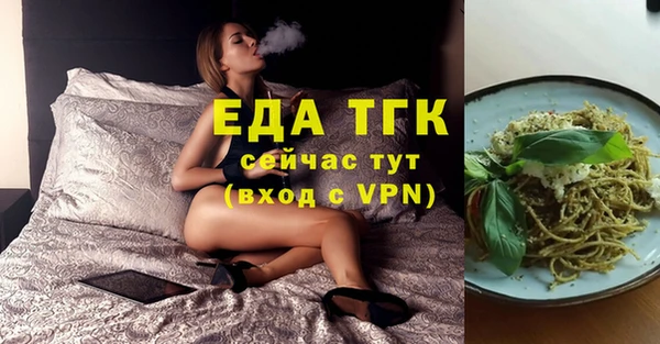 амф Новодвинск