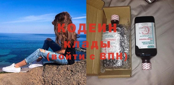 хмурый Горнозаводск