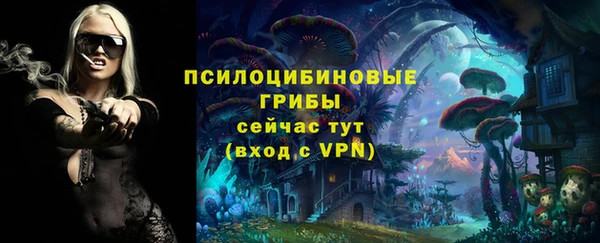 амфетамин Нягань