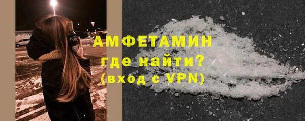 MDMA Premium VHQ Горняк