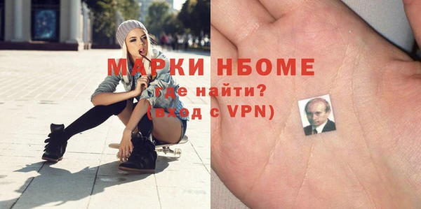 MDMA Premium VHQ Горняк