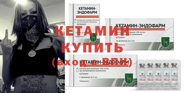 амфетамин Нягань
