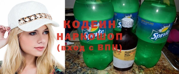 амфетамин Нягань