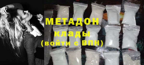 бошки Няндома