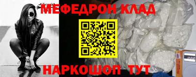 бошки Конаково