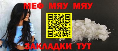 бошки Конаково