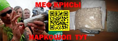 таблы Коммунар