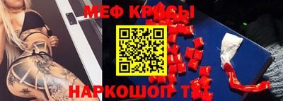 бошки Конаково