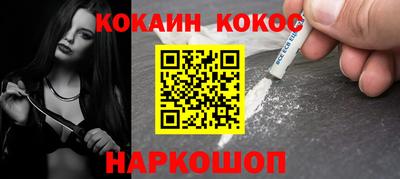 таблы Коммунар