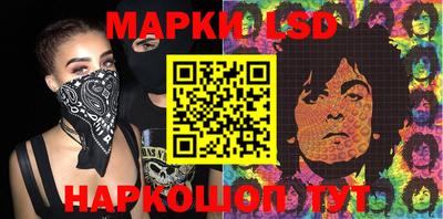 бошки Конаково