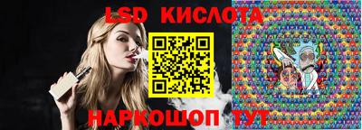 MESCALINE Азнакаево