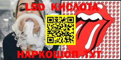 прущая мука Абакан