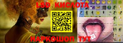 таблы Коммунар