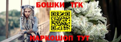 COCAINE Комсомольск-на-Амуре