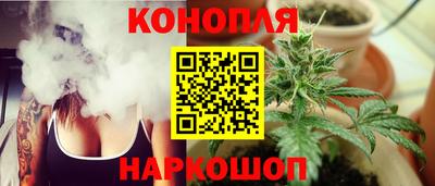 COCAINE Комсомольск-на-Амуре