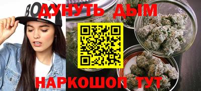 таблы Коммунар