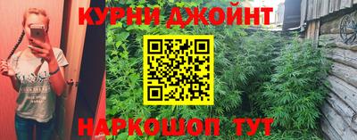 mdpv Абинск
