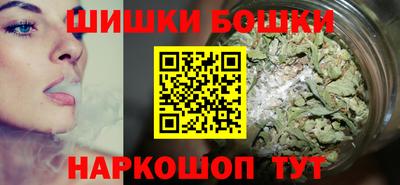 COCAINE Комсомольск-на-Амуре