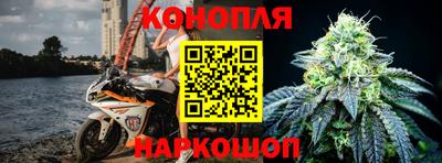 COCAINE Комсомольск-на-Амуре