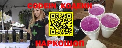 таблы Коммунар