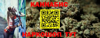 таблы Коммунар