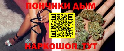 таблы Коммунар
