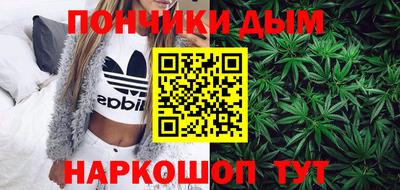 таблы Коммунар