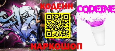 бошки Конаково