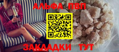 бошки Конаково