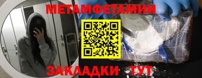 таблы Коммунар