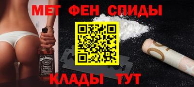 бошки Конаково