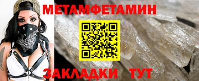 таблы Коммунар