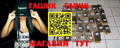 бошки Конаково