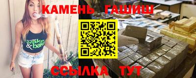 таблы Коммунар