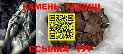 бошки Конаково