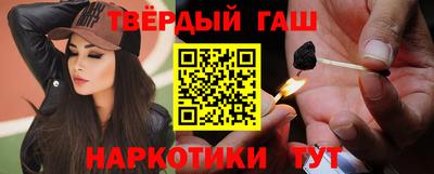 бошки Конаково