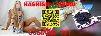 бошки Конаково
